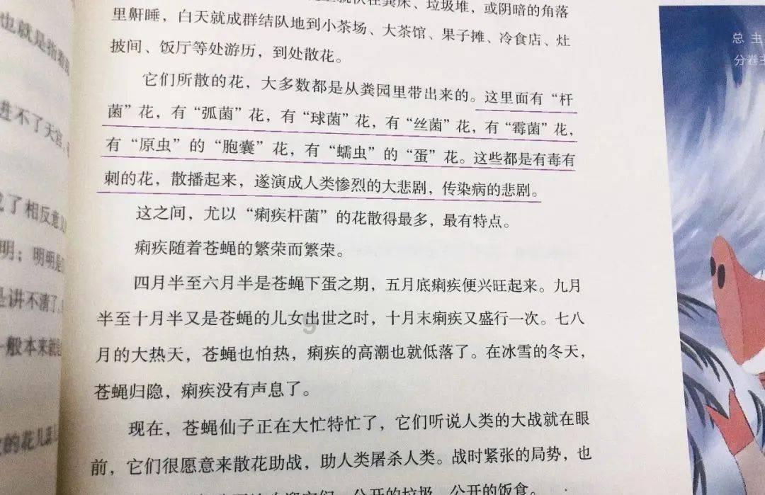 高效学习技巧,尽在自己去当地教育局高考报名可以吗?(普通高考,不是成人高考)知识星球